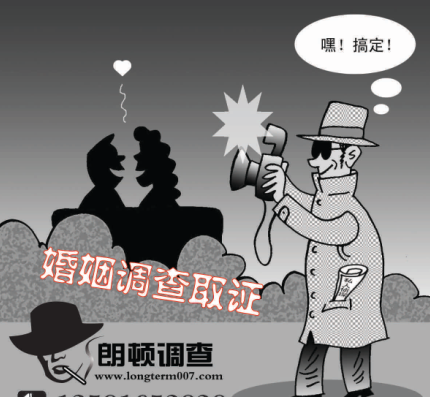 莆田调查利刃，斩断情感纠葛乱麻